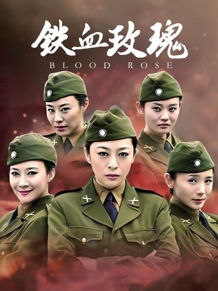 11月最新，推特大佬【粉红君】付费私拍，花了5千约神似影视女演员【赵露思】的高冷气质女神，活好嗲叫不停说太大了原版 [1V/339MB]